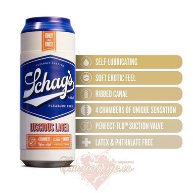 Мастурбатор Schag&rsquo;s by Blush - Luscious Lager Masturbator - Frosted SO8840 фото