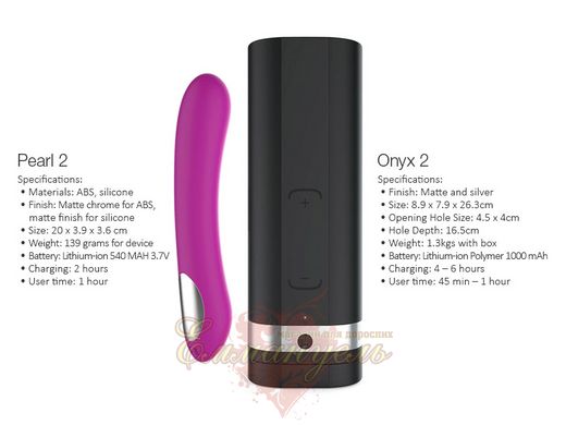 Interactive set masturbator + G-spot stimulator - Kiiroo Onyx+ and Pearl 2 Couple Set Purple