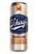 Мастурбатор Schag&rsquo;s by Blush - Luscious Lager Masturbator - Frosted SO8840 фото 6