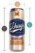 Мастурбатор Schag&rsquo;s by Blush - Luscious Lager Masturbator - Frosted SO8840 фото 5