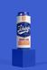 Мастурбатор Schag&rsquo;s by Blush - Luscious Lager Masturbator - Frosted SO8840 фото 7