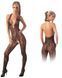 2550172 Catsuit Perle, rot, S/M 513225501721111 - photos (1