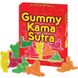 Candies - Gummy Kama Sutra, 120 g