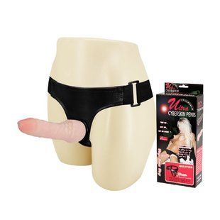 Super Harness,16,9cm, Rot. Flesh 6603BW0108 &mdash; photos