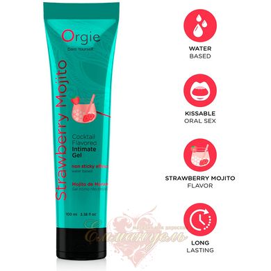 Съедобный лубрикант - Orgie Lube Tube Cocktail "Strawberry Mojito", 100 мл