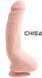 Реалистичный фаллоимитатор с мошонкой на присоске Chisa T-skin ReaL Carnal Pleasure, телесный, 23.5 см 72577 /CN-711772577 фото 1