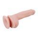 Реалистичный фаллоимитатор с мошонкой на присоске Chisa T-skin ReaL Carnal Pleasure, телесный, 23.5 см 72577 /CN-711772577 фото 2
