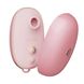 Vacuum clitoris stimulator - Qingnan No.0, silicone, pink