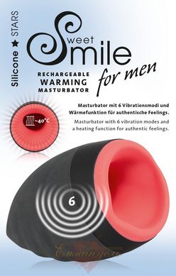 Мастурбатор - Sweet Smile Warming Masturbator