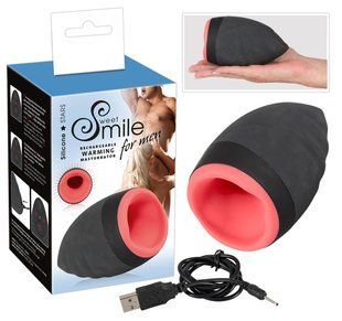 Sweet Smile Warming Masturbator 61325880670000 &mdash; photos