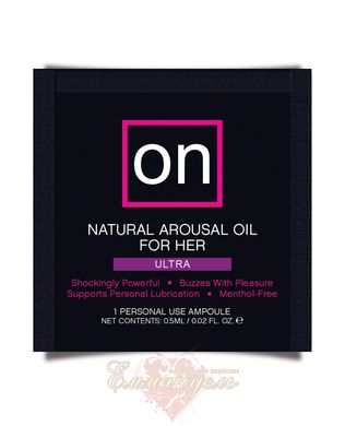 Exciting drops for the clitoris - Sensuva ON Arousal Oil for Her Ultra (0.3 ml) the most powerful