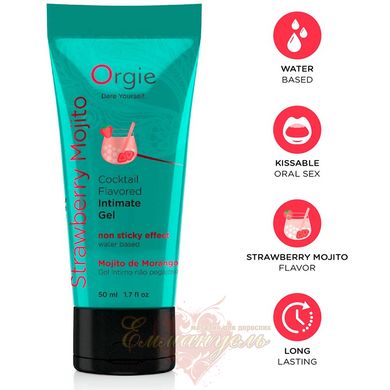 Edible lubricant - Orgie Lube Tube Cocktail "Strawberry Mojito", 50 ml