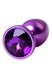 Анальний страз - Toyfa Metal фіолетовий, з кристалом кольору аметист, 7,2 см, ø2,8 см, 50 г