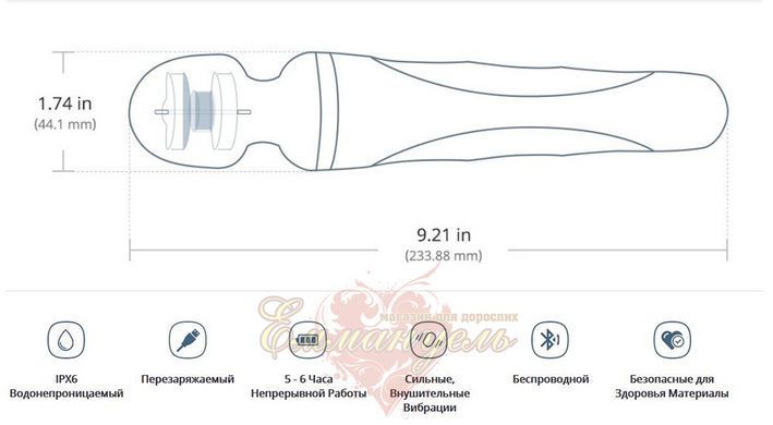 Смарт-вібромасажер - Lovense Domi 2 SO4089 фото