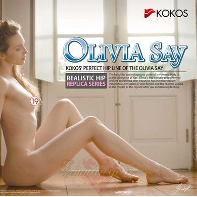 Kokos Olivia Say 2WayPlus Masturbator with Vibration and Massage &ndash; Realistic Female Pelvis, Dual Entry SO2556 &mdash; photos