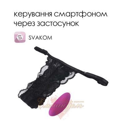 Смарт-вибратор в трусики - Svakom Edeny с трусиками SO4863 фото