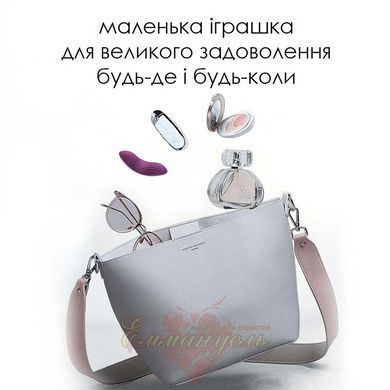 Смарт-вибратор в трусики - Svakom Edeny с трусиками SO4863 фото