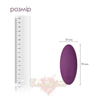 Смарт-вибратор в трусики - Svakom Edeny с трусиками SO4863 фото