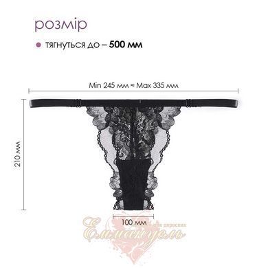 Смарт-вибратор в трусики - Svakom Edeny с трусиками SO4863 фото