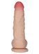 Realistic Vibrator Achilles LoveCloneX 8.2'' with Vibration, Suction Cup & Remote, 7 Modes, Cyber Skin 21-00009 - photos (4