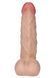 Realistic Vibrator Achilles LoveCloneX 8.2'' with Vibration, Suction Cup & Remote, 7 Modes, Cyber Skin 21-00009 - photos (3