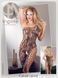 Комбінезон - 2550679 Catsuit asymmetric, S-L 513225506791101 фото 1