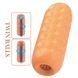 Masturbator - Pretty Love Venus-X Orange with dual stimulating balls 6603BM0422 - photos (6