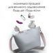 Смарт-вибратор в трусики - Svakom Edeny с трусиками SO4863 фото 21