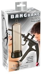 Вакуумна помпа - Bang Bang Black Scissors Grip