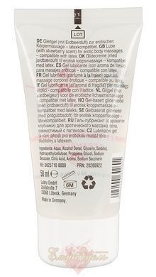 Lubricant - Just Play Strawberry, 50 ml 71326257100000 &mdash; photos