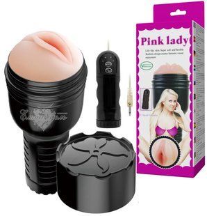 Мастурбатор - Masturbator Cup - Vibration Pink Lady 6603BM0074 фото