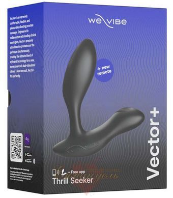 Смарт вибромассажер простаты - We-Vibe Vector+ с приложением и пультом SO8241 фото