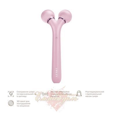 Электронный ультразвуковой ролик для массажа лица GESKE Sonic Facial Roller 4в1 Pink HB0181 фото