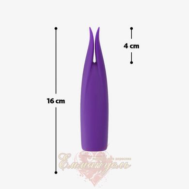 Vibrator with petals - Fun Factory VOLITA, purple, compact, very quiet, battery-powered SX0949 &mdash; photos