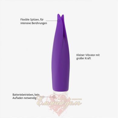 Vibrator with petals - Fun Factory VOLITA, purple, compact, very quiet, battery-powered SX0949 &mdash; photos