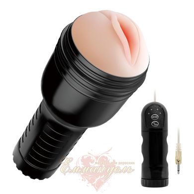 Masturbator Cup - Vibration Pink Lady