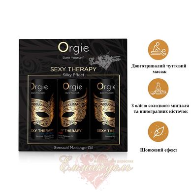 Мини-коллекция массажных масел - Orgie Sexy Therapy Mini Size Collection