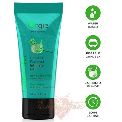 Edible lubricant - Orgie Lube Tube Cocktail "Caipirinha", 50 ml