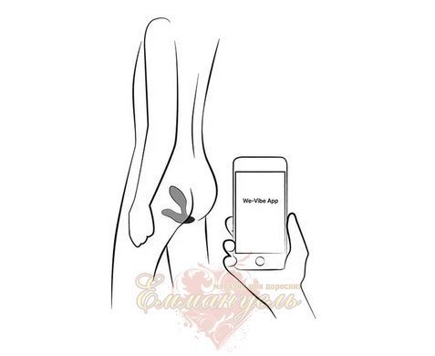Смарт вибромассажер простаты - We-Vibe Vector+ с приложением и пультом SO8241 фото