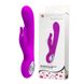 Hi-tech vibrator - Pretty Love Hot Rabbit Vibrator violet