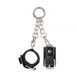 Keychain - Handcuffs, Black