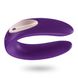 Vibrator for couples - Partner Plus with two motors