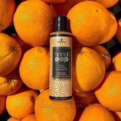 Вкусный гель для изысканных мануальных и оральных ласк - Sensuva Handipop Orange Creamsicle (59 мл)