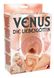 Мастурбатор вагіна - Masturbator Venus