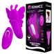 Стимулятор клитора - Romance Aileen Remote Panty Massager Purple