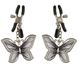 Nipple clips - Fetish Fantasy Series Butterfly Nipple Clamps