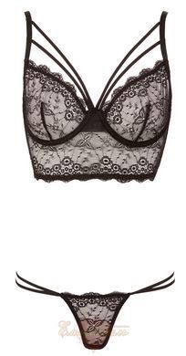 Комплект білизни - 2212846 BH Set Lace, 75B/S 513222128461231 фото