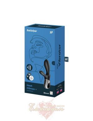 Universal Smart Vibrator with Heating Satisfyer Heat Climax+ SO6091 &mdash; photos