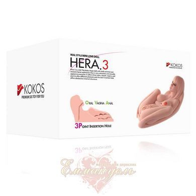 Мастурбатор для чоловіків Kokos Hera 3 &ndash; реалістична секс-лялька з анальним і вагінальним отвором SX1443 фото
