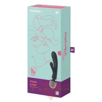 Rabbit vibrator with vibrating massager - Satisfyer Triple Lover Grey, 3 motors SO8789 &mdash; photos
